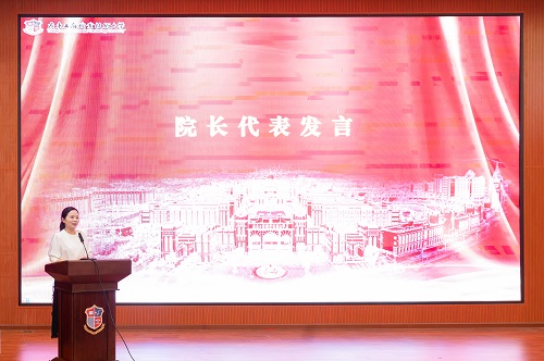 学院领导代表发言.jpg 学院领导代表发言.jpg
