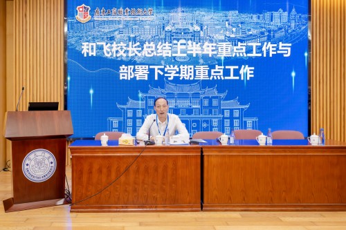 和飞部署重点工作.jpg 和飞部署重点工作.jpg