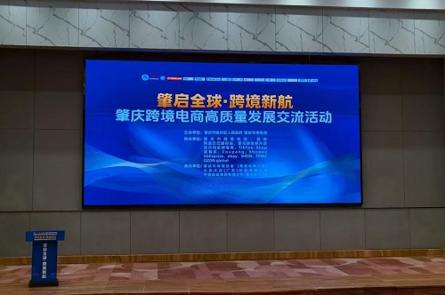 活动现场.jpg