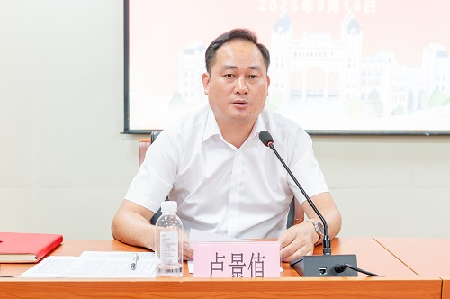 卢景值讲话.jpg 卢景值讲话.jpg