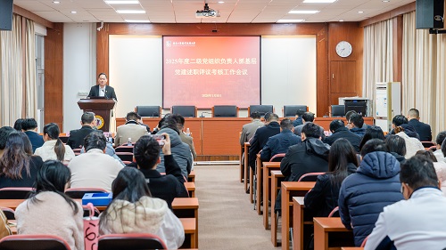 述职现场.jpg