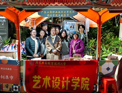 米乐官网展台.jpg