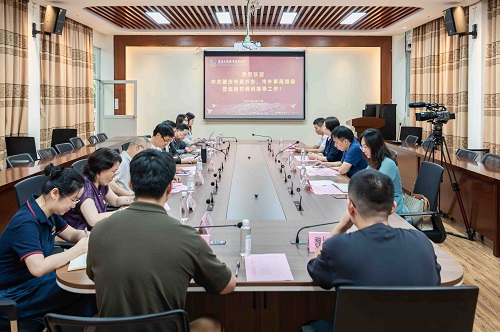 座谈现场.jpg 座谈现场.jpg