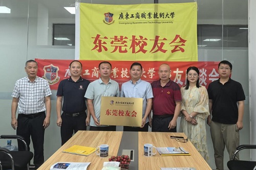 合影留念.jpg 合影留念.jpg