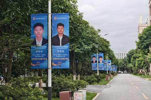 获奖学生展示.jpg