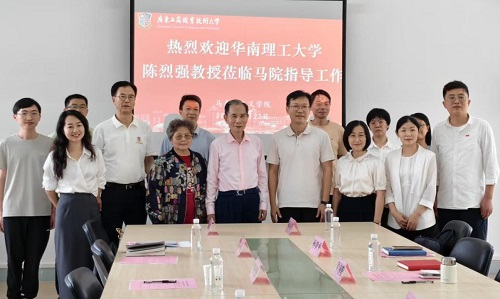 合影留念.jpg 合影留念.jpg