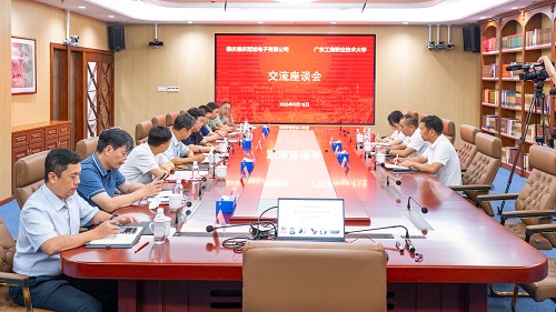 座谈现场.jpg