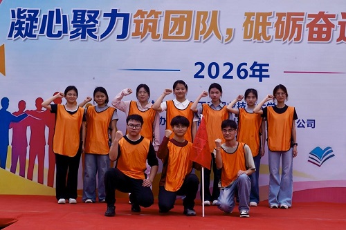 分组合影.jpg 分组合影.jpg