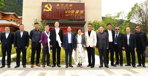2022年6月,广工商大援建的林芝职校VR党建馆正式揭牌.jpg 2022年6月,广工商大援建的林芝职校VR党建馆正式揭牌.jpg