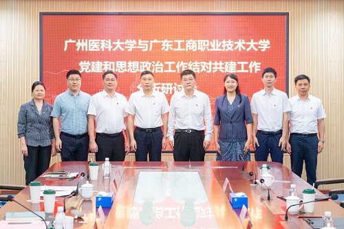 双方合影.jpg 双方合影.jpg