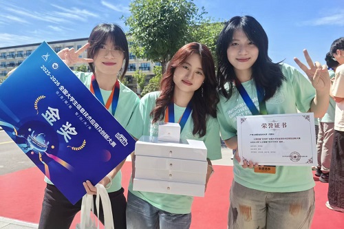 参赛学生.jpg 参赛学生.jpg